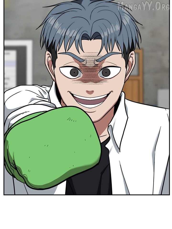 Change Me Chapter 48 - page 15